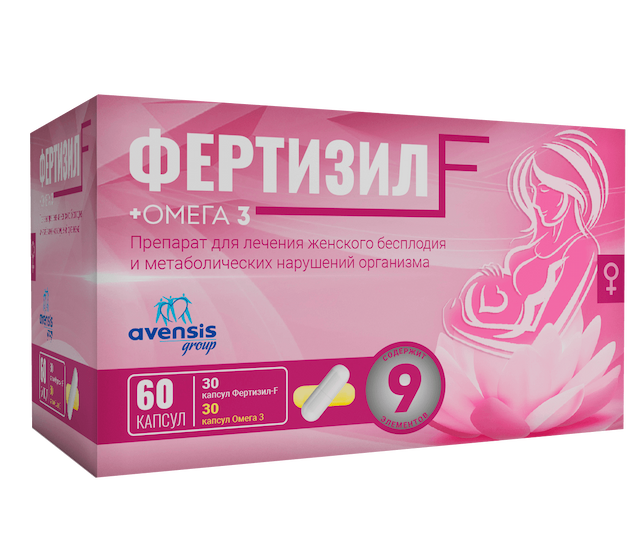 Fertisil (For women)
